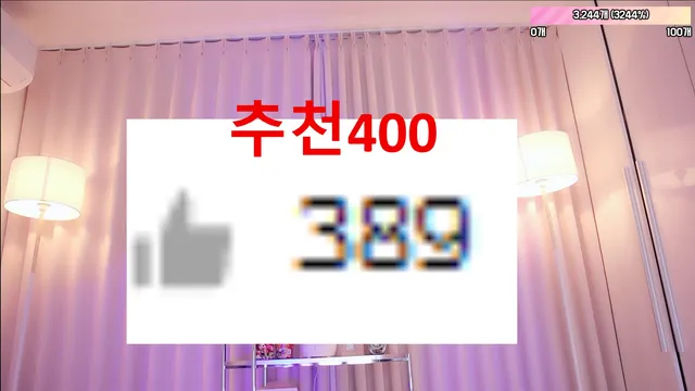 图片[5] - [Korean BJ] jjine0127 2026-04-09 - KBJFan