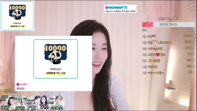 图片[7] - [Korean BJ] in0410 2025-06-11 - KBJFan