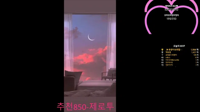 图片[7] - [Korean BJ] pinkberry11 2023-03-27 - KBJFan