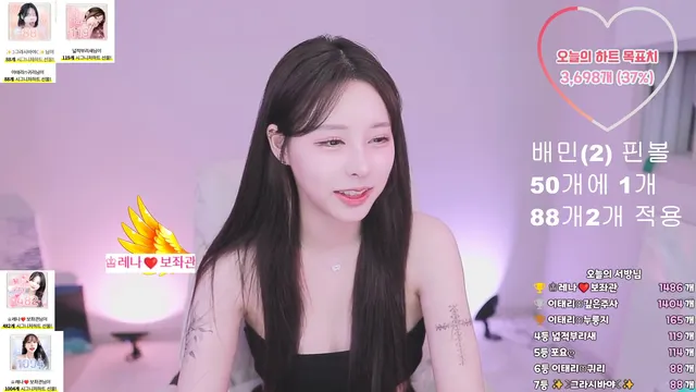 图片[3] - [Korean BJ] naras2 2025-03-26 - KBJFan