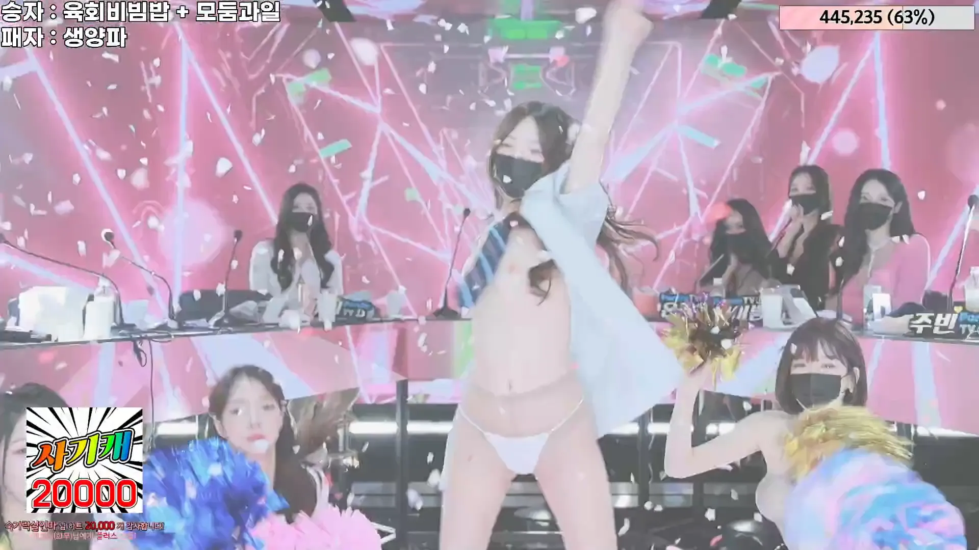 图片[26] - [Korean BJ] jinricp 2024-06-03 - KBJFan