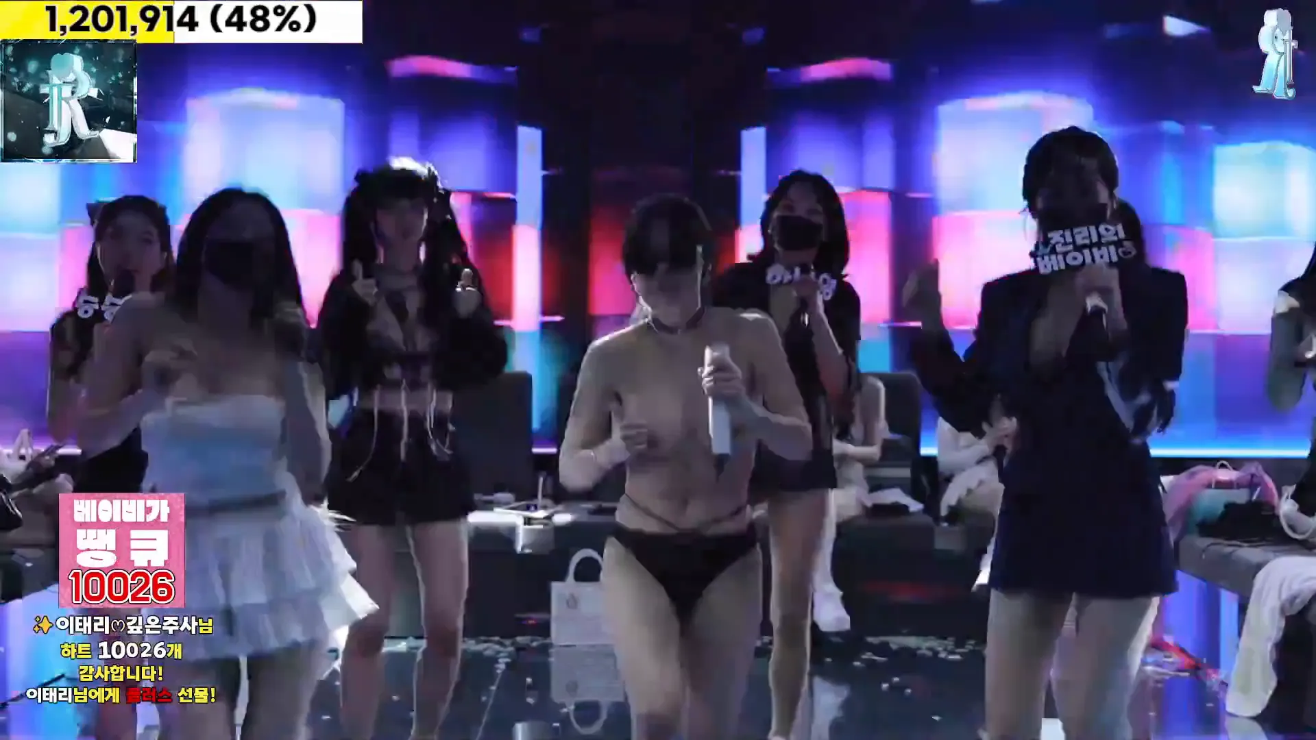 图片[60] - [Korean BJ] jinricp 2024-09-30 - KBJFan