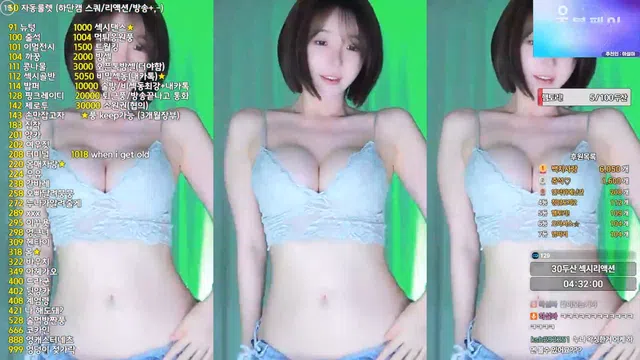 图片[7] - [Korean BJ] rlemaos 2026-01-30 - KBJFan