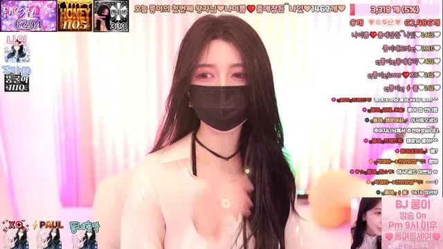 图片[7] - [Korean BJ] dkdlfjqm758 2025-08-18 - KBJFan