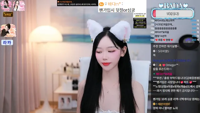 图片[3] - [Korean BJ] bada0309 2025-10-10 - KBJFan