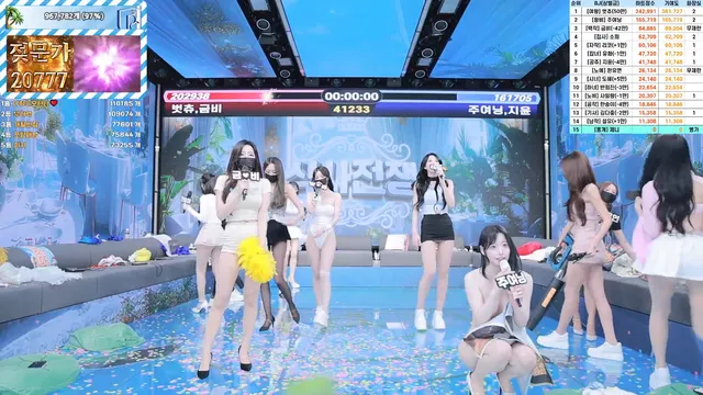 图片[48] - [Korean BJ] pandaclass 2025-07-01 - KBJFan