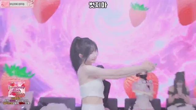 图片[16] - [Korean BJ] pandaclass 2026-06-25 - KBJFan