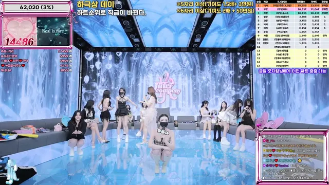 图片[2] - [Korean BJ] jinricp 2026-01-12 - KBJFan