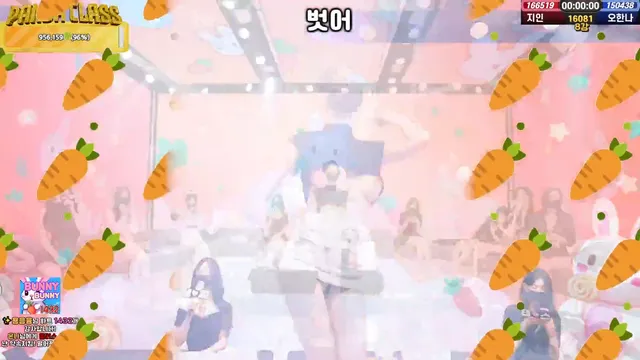 图片[44] - [Korean BJ] pandaclass 2025-05-15 - KBJFan