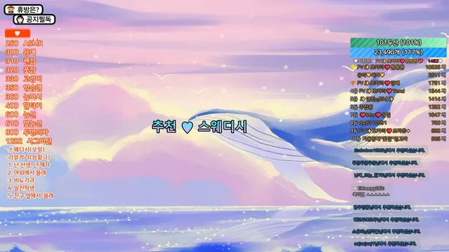 图片[6] - [Korean BJ] 4ocari 2025-10-20 - KBJFan