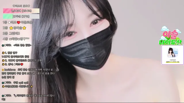 图片[5] - [Korean BJ] lizl12 2026-04-25 - KBJFan