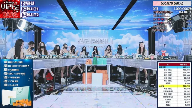 图片[17] - [Korean BJ] jinricp 2024-03-24 - KBJFan