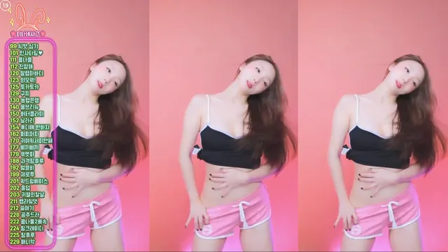 图片[4] - [Korean BJ] dlsgk1763 2025-03-17