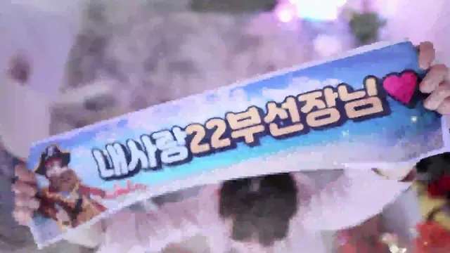 图片[6] - [Korean BJ] qkeksms3 2025-09-30 - KBJFan