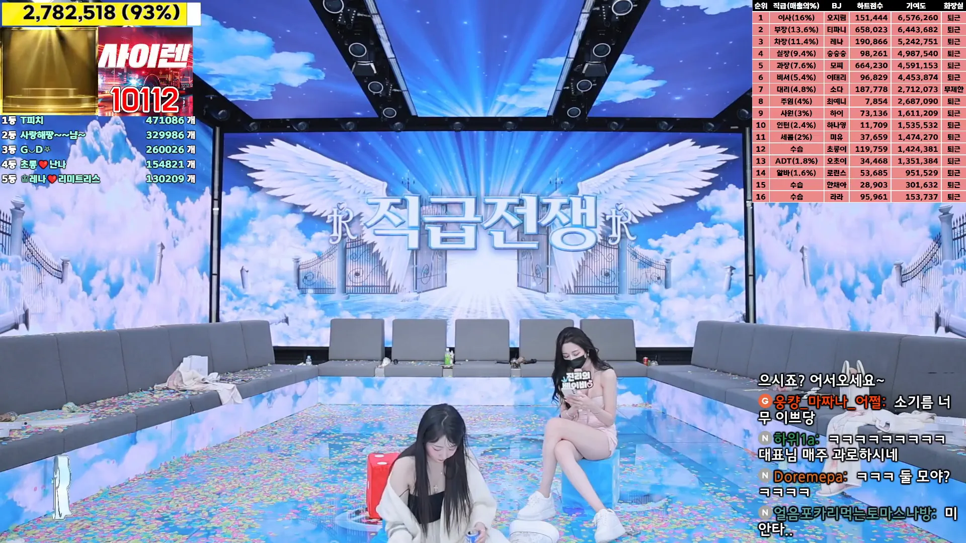 图片[87] - [Korean BJ] jinricp 2024-10-21 - KBJFan