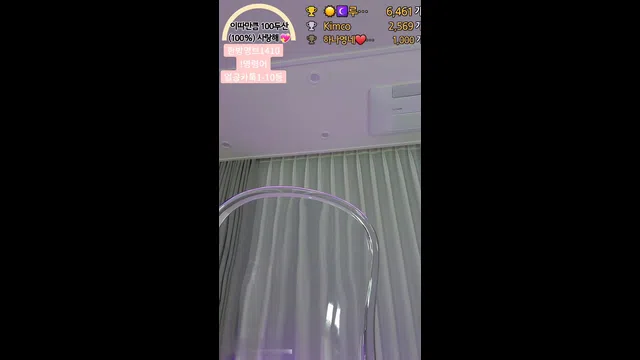 图片[7] - [Korean BJ] lovelypower77 2023-11-18 - KBJFan