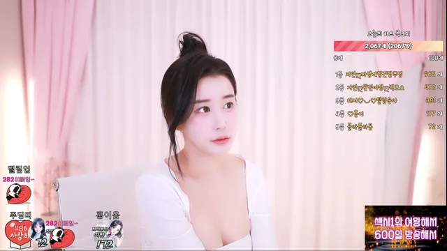 图片[1] - [Korean BJ] in0410 2025-03-17 - KBJFan
