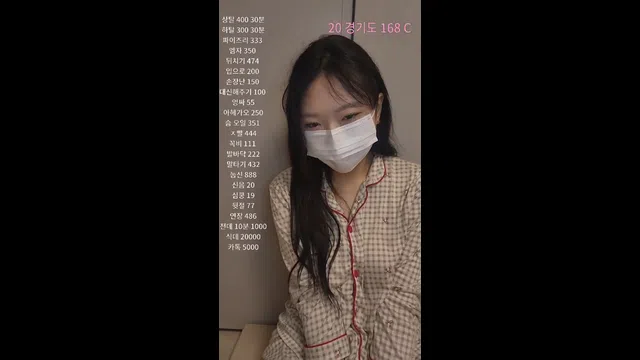 图片[7] - [Korean BJ] siaa06 2025-06-24 - KBJFan