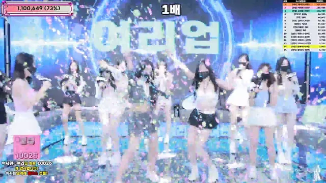 图片[33] - [Korean BJ] jinricp 2025-06-25 - KBJFan