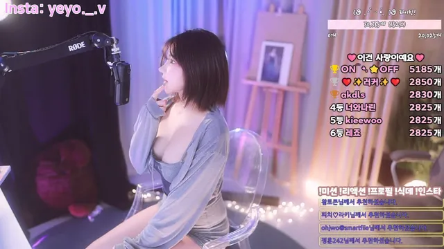 图片[16] - [Korean BJ] nyangnyang1004 2025-04-05 - KBJFan