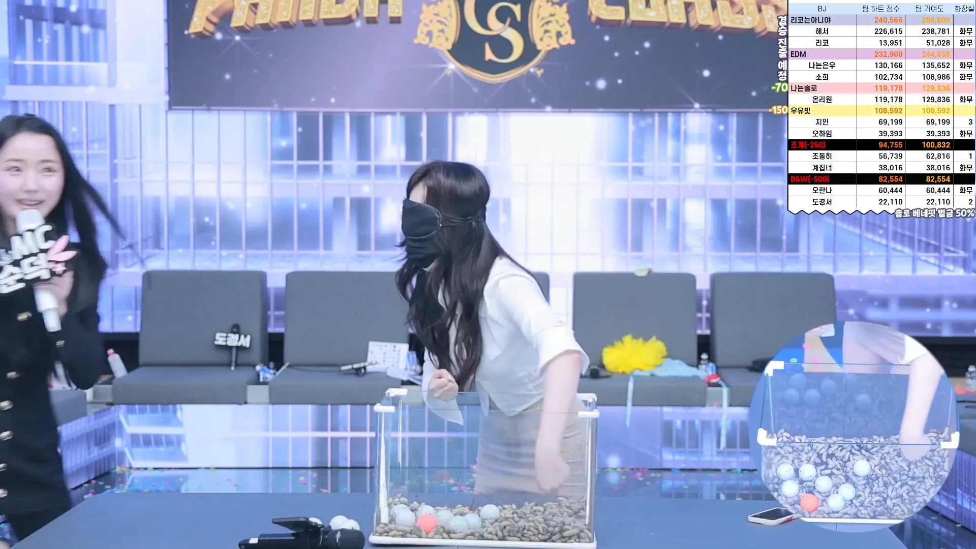 图片[53] - [Korean BJ] pandaclass 2024-09-12 - KBJFan