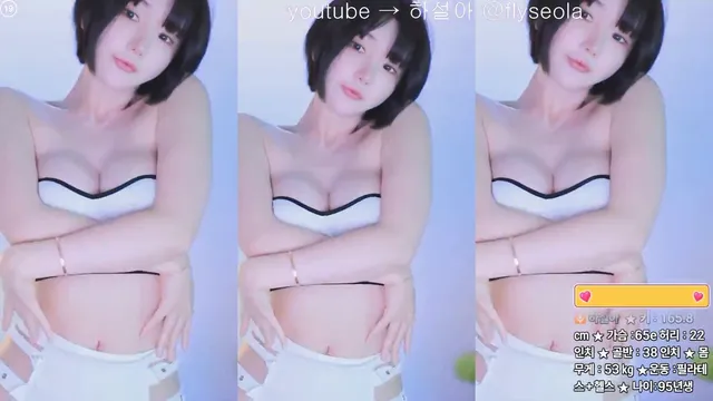 图片[3] - [Korean BJ] rlemaos 2025-05-11 - KBJFan