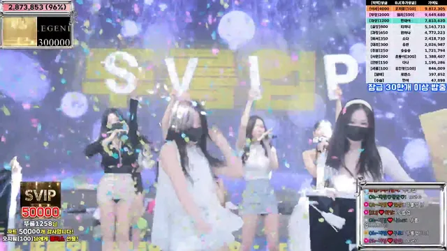 图片[68] - [Korean BJ] jinricp 2025-03-10 - KBJFan