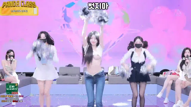 图片[77] - [Korean BJ] pandaclass 2025-05-17 - KBJFan