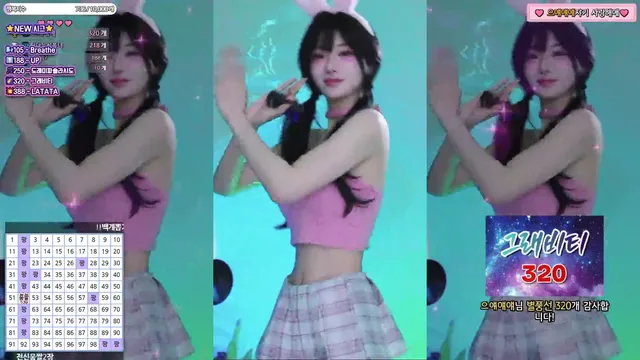图片[1] - [Korean BJ] tildaaa 2025-03-18