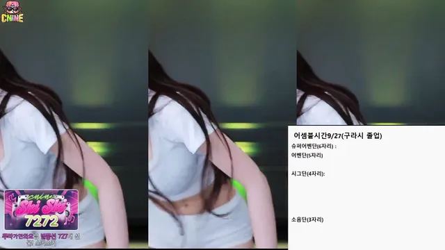 图片[2] - [Korean BJ] m0m099 2025-09-23 - KBJFan