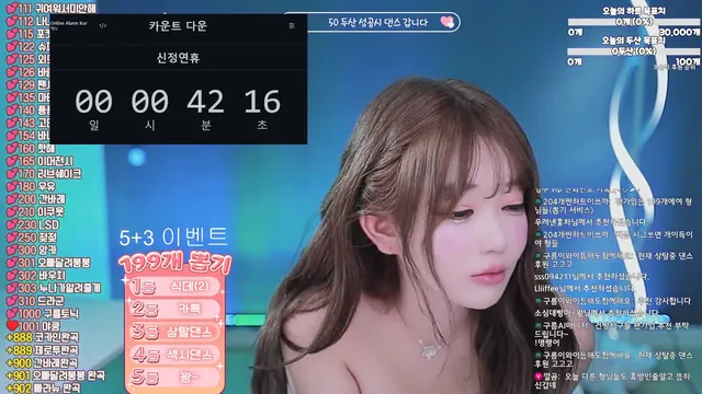 图片[4] - [Korean BJ] 13457457832 2025-12-31 - KBJFan