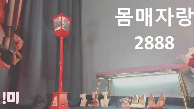 图片[13] - [Korean BJ] 100042 2025-01-07 - KBJFan