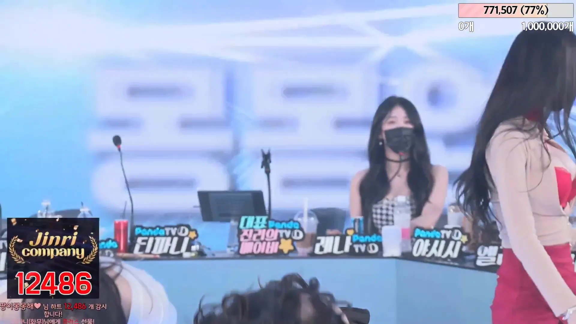 图片[44] - [Korean BJ] jinricp 2024-05-08 - KBJFan