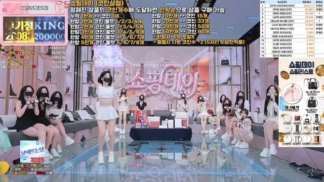 图片[28] - [Korean BJ] pandaclass 2025-12-20 - KBJFan