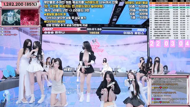 图片[49] - [Korean BJ] jinricp 2025-06-04 - KBJFan