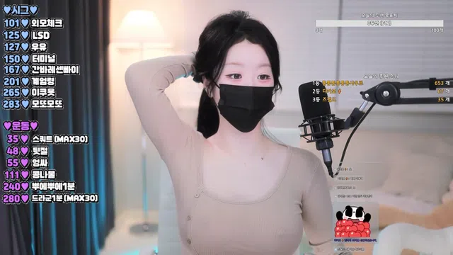 图片[7] - [Korean BJ] daon222 2025-08-29 - KBJFan