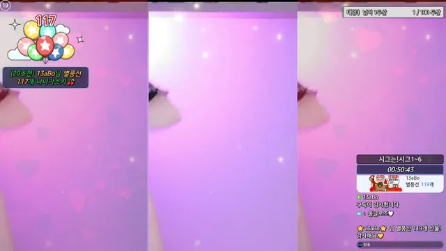 图片[1] - [Korean BJ] hanny27 2025-07-28 - KBJFan