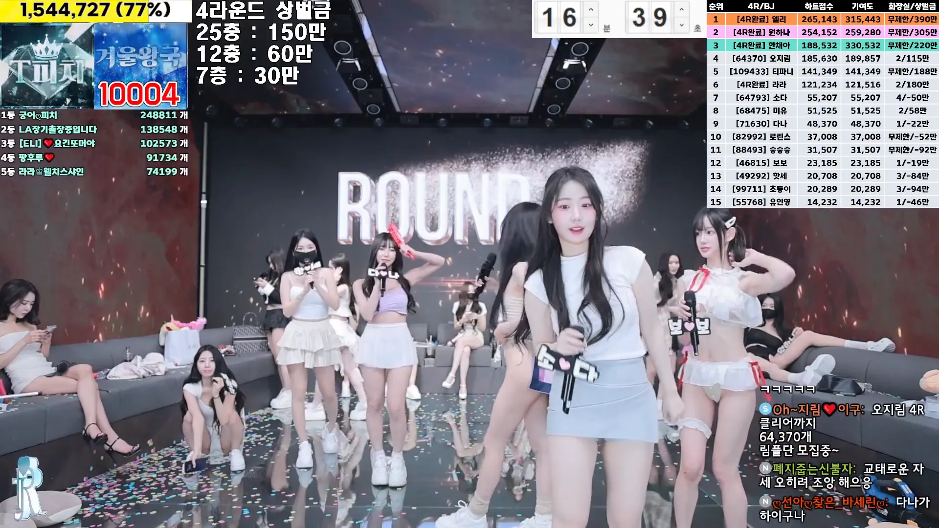 图片[60] - [Korean BJ] jinricp 2024-12-13 - KBJFan