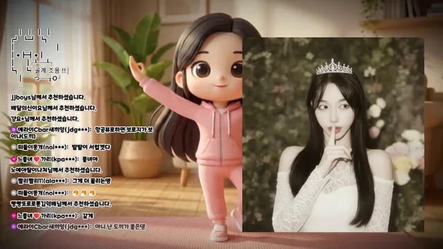 图片[2] - [Korean BJ] yomimi1 2026-02-21 - KBJFan