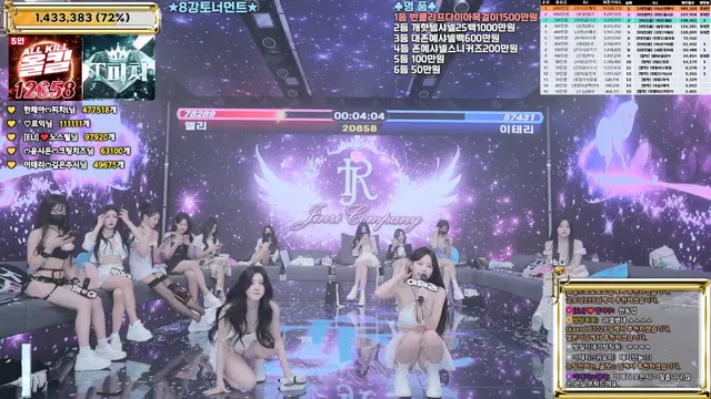 图片[31] - [Korean BJ] jinricp 2026-01-28 - KBJFan