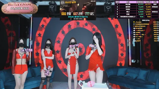 图片[18] - [Korean BJ] hicompany 2025-04-17 - KBJFan