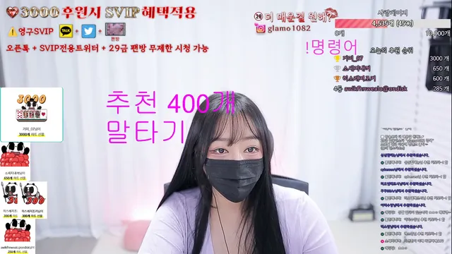 图片[4] - [Korean BJ] lineage282 2026-02-04 - KBJFan