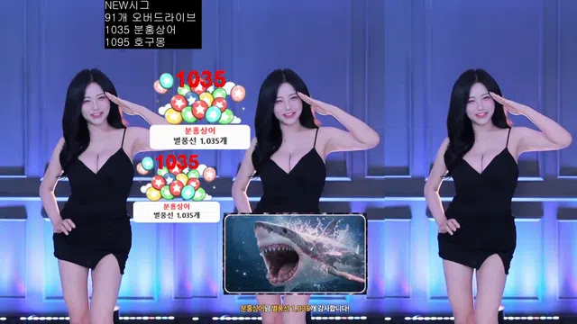 图片[7] - [Korean BJ] wk3220 2025-12-28 - KBJFan