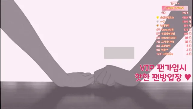 图片[6] - [Korean BJ] tyy750ii 2025-03-21 - KBJFan