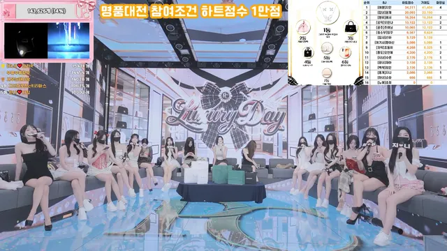 图片[9] - [Korean BJ] pandaclass 2026-03-19 - KBJFan