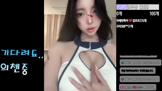 图片[6] - [Korean BJ] csp1208 2025-05-17 - KBJFan