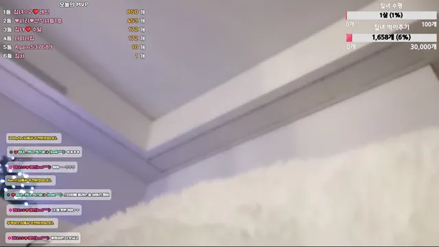 图片[5] - [Korean BJ] homegirl 2025-12-27 - KBJFan