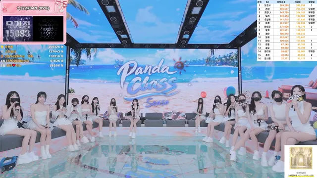 图片[75] - [Korean BJ] pandaclass 2026-06-02 - KBJFan