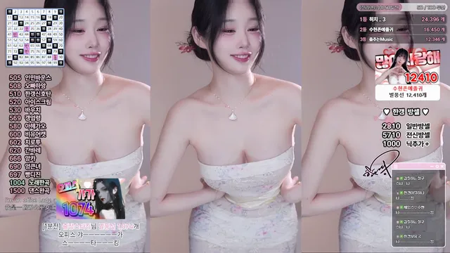 图片[6] - [Korean BJ] rud9281 2025-06-17 - KBJFan