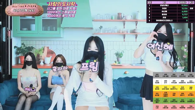 图片[18] - [Korean BJ] hicompany 2025-05-14 - KBJFan